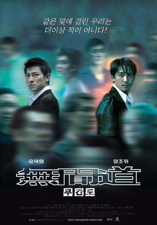 中央华盛顿大学建筑学文凭证书